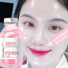 Stem Cell PDRN Collagen Anti-Aging Serum
